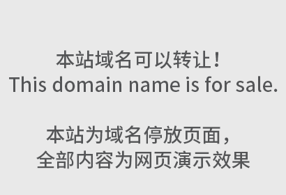 图形商标审查已经依赖智能AI